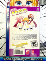 Girls Bravo Vol 9 - The Mage's Emporium Tokyopop 2501 updateage updateauthor Used English Manga Japanese Style Comic Book
