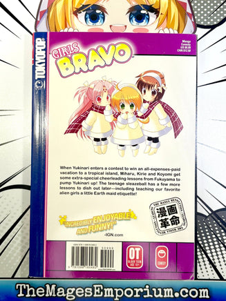 Girls Bravo Vol 9 - The Mage's Emporium Tokyopop 2501 updateage updateauthor Used English Manga Japanese Style Comic Book