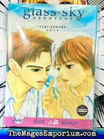 Glass Sky - The Mage's Emporium June 2409 BackInStock UPDATEMETA Used English Manga Japanese Style Comic Book