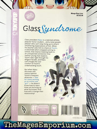 Glass Syndrome - The Mage's Emporium Tokyopop 2501 BackInStock UPDATEMETA Used English Manga Japanese Style Comic Book