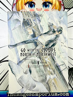 Go with the Clouds North By Northwest Vol 1 - The Mage's Emporium Vertical 2406 alltags description Used English Manga Japanese Style Comic Book