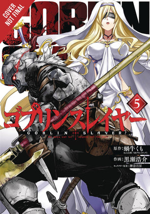 GOBLIN SLAYER GN VOL 05 (MR) - The Mage's Emporium The Multiverse outofstock Shopify Collective The Multiverse Used English Manga Japanese Style Comic Book