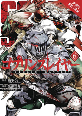 GOBLIN SLAYER GN VOL 06 (MR) - The Mage's Emporium The Multiverse outofstock Shopify Collective The Multiverse Used English Manga Japanese Style Comic Book