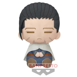 Golden Kamuy Big Plush - Hyakunosuke Ogata - The Mage's Emporium Super Anime Store Shopify Collective Super Anime Store Used English Figures Japanese Style Comic Book