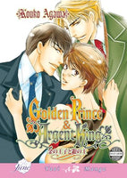 Golden Prince and Argent King - The Mage's Emporium June 2408 UPDATEMETA Used English Manga Japanese Style Comic Book