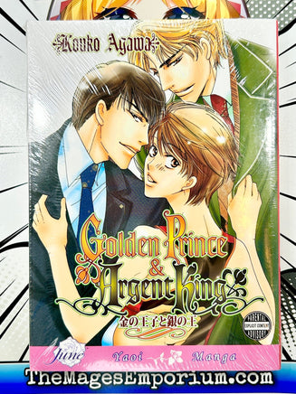 Golden Prince and Argent King - The Mage's Emporium June 2408 UPDATEMETA Used English Manga Japanese Style Comic Book