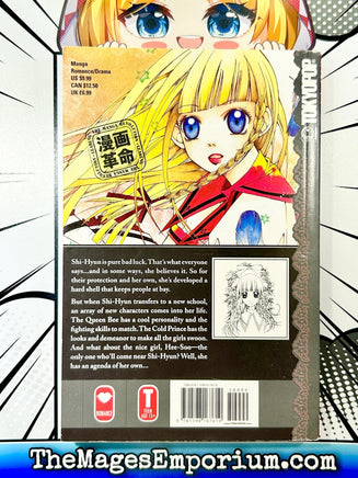 Good Luck Vol 1 - The Mage's Emporium Tokyopop 2408 BackInStock Used English Manga Japanese Style Comic Book