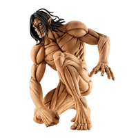 Good Smile Company: Attack on Titans - Pop Up Parade Eren Yeager: Attack Titan Ver. - The Mage's Emporium Shumi Toys & Gifts Shopify Collective Shumi Toys & Gifts Used English POP UP PARADE Japanese Style Comic Book