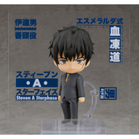 Good Smile Company: Nendoroid: Blood Blockade Battlefront - Steven A. Starphase #1646 - The Mage's Emporium Shumi Toys & Gifts Shopify Collective Shumi Toys & Gifts Used English Nendoroid Japanese Style Comic Book