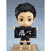 Good Smile Company: Nendoroid: Haikyuu!! - Daichi Sawamura #772 - The Mage's Emporium Shumi Toys & Gifts Shopify Collective Shumi Toys & Gifts Used English Nendoroid Japanese Style Comic Book