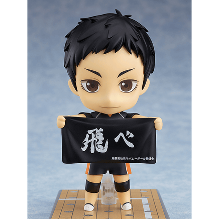 Good Smile Company: Nendoroid: Haikyuu!! - Daichi Sawamura #772 - The Mage's Emporium Shumi Toys & Gifts Shopify Collective Shumi Toys & Gifts Used English Nendoroid Japanese Style Comic Book
