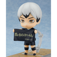 Good Smile Company: Nendoroid: Haikyuu!! - Shinsuke Kita #1585 - The Mage's Emporium Shumi Toys & Gifts Shopify Collective Shumi Toys & Gifts Used English Nendoroid Japanese Style Comic Book