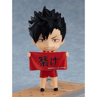 Good Smile Company: Nendoroid: Haikyuu!! - Tetsuro Kuroo (Second Uniform Ver.) #1837 - The Mage's Emporium Shumi Toys & Gifts Shopify Collective Shumi Toys & Gifts Used English Nendoroid Japanese Style Comic Book