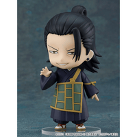 Good Smile Company: Nendoroid: Jujutsu Kaisen 0 - Suguru Geto: Jujutsu Kaisen 0 Ver. #1768 - The Mage's Emporium Shumi Toys & Gifts Shopify Collective Shumi Toys & Gifts Used English Nendoroid Japanese Style Comic Book