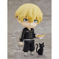 Good Smile Company: Nendoroid: Tokyo Revenger - Chifuyu Matsuno #1874 - The Mage's Emporium Shumi Toys & Gifts Shopify Collective Shumi Toys & Gifts Used English Nendoroid Japanese Style Comic Book