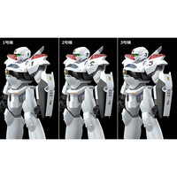Good Smile Company: Patlabor 2: The Movie - MODEROID AV - 2 Valiant 1/60 Scale Model Kit - The Mage's Emporium Shumi Toys & Gifts Shopify Collective Shumi Toys & Gifts Used English Plastic Model Kits Japanese Style Comic Book