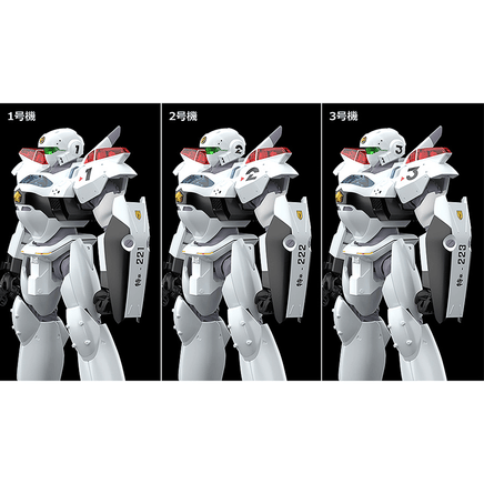 Good Smile Company: Patlabor 2: The Movie - MODEROID AV - 2 Valiant 1/60 Scale Model Kit - The Mage's Emporium Shumi Toys & Gifts Shopify Collective Shumi Toys & Gifts Used English Plastic Model Kits Japanese Style Comic Book