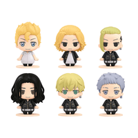 Good Smile Company: Tokyo Revengers 01 - Pocket Maquette 1 Blind Box - The Mage's Emporium Shumi Toys & Gifts Shopify Collective Shumi Toys & Gifts Used English Blind Box Figure Japanese Style Comic Book