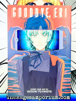 Goodbye, Eri - The Mage's Emporium Viz Media alltags description missing author Used English Manga Japanese Style Comic Book