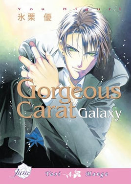 Gorgeous Carat Galaxy - The Mage's Emporium June 2408 UPDATEMETA Used English Manga Japanese Style Comic Book