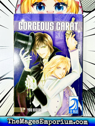 Gorgeous Carat Vol 1 - The Mage's Emporium Blu 2408 BackInStock UPDATEMETA Used English Manga Japanese Style Comic Book