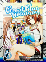 Grand Blue Dreaming Vol 1 - The Mage's Emporium Kodansha 2406 alltags description Used English Manga Japanese Style Comic Book