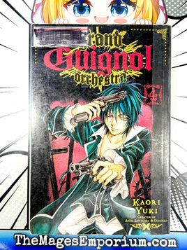 Grand Guignol Orchestra Vol 4 Ex Library - The Mage's Emporium Viz Media 2503 updateage updateauthor Used English Manga Japanese Style Comic Book