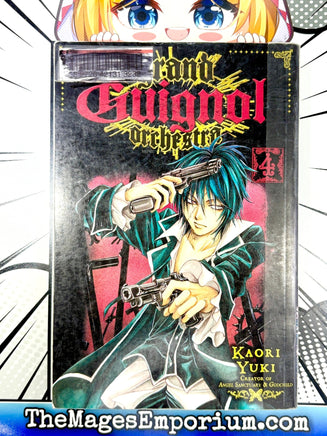 Grand Guignol Orchestra Vol 4 Ex Library - The Mage's Emporium Viz Media 2503 updateage updateauthor Used English Manga Japanese Style Comic Book