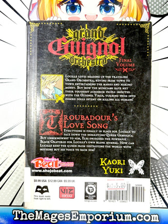 Grand Guignol Orchestra Vol 5 Ex Library - The Mage's Emporium Viz Media 2503 updateage updateauthor Used English Manga Japanese Style Comic Book