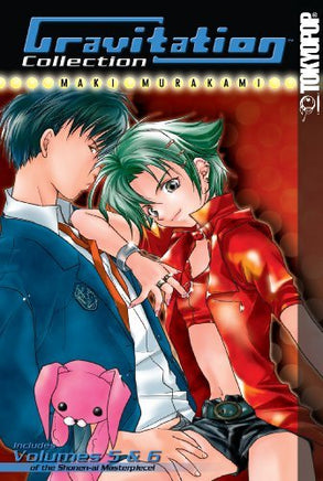 Gravitation Collection Vol 5 - 6 - The Mage's Emporium Tokyopop 2408 UPDATEMETA Used English Manga Japanese Style Comic Book