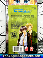 Gravitation Vol 11 - The Mage's Emporium Tokyopop 2409 UPDATEMETA Used English Manga Japanese Style Comic Book