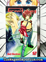 Gravitation Vol 12 - The Mage's Emporium Tokyopop 2408 BackInStock Used English Manga Japanese Style Comic Book