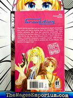 Gravitation Vol 5 - The Mage's Emporium Tokyopop outofstock Used English Manga Japanese Style Comic Book