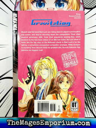 Gravitation Vol 5 - The Mage's Emporium Tokyopop 2409 BackInStock Used English Manga Japanese Style Comic Book