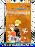 Gravitation Vol 7 - The Mage's Emporium Tokyopop 2409 BackInStock Used English Manga Japanese Style Comic Book