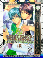 Great Place High School - Student Council Vol 3 Yaoi - The Mage's Emporium Sublime outofstock Used English Manga Japanese Style Comic Book