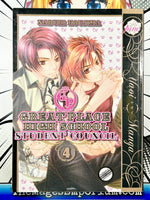 Great Place High School: Student Council Vol 4 - The Mage's Emporium June outofstock UPDATEMETA Used English Manga Japanese Style Comic Book