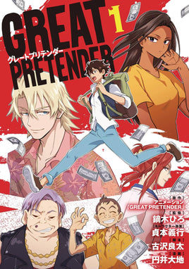 Great Pretender GN Volume 01 - The Mage's Emporium The Multiverse outofstock Shopify Collective The Multiverse Used English Manga Japanese Style Comic Book