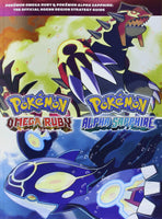 Pokemon Omega Ruby Bundle [Game + Strategy Guide] (Nintendo 3DS)