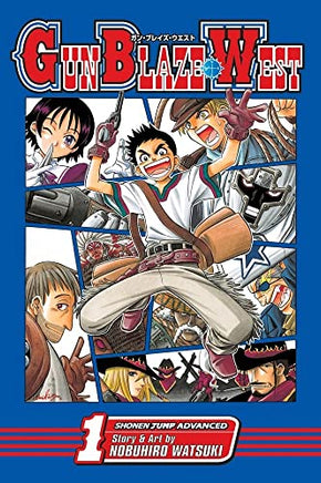 Gun Blaze West Vol 1 - The Mage's Emporium Viz Media 2409 UPDATEMETA Used English Manga Japanese Style Comic Book