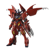 GUNDAM AMAZING BARBATOS LUPUS HG 1/144 Model KIT - The Mage's Emporium Super Anime Store Shopify Collective Super Anime Store Used English Figures Japanese Style Comic Book