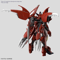 GUNDAM AMAZING BARBATOS LUPUS HG 1/144 Model KIT - The Mage's Emporium Super Anime Store Shopify Collective Super Anime Store Used English Figures Japanese Style Comic Book