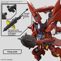 GUNDAM AMAZING BARBATOS LUPUS HG 1/144 Model KIT - The Mage's Emporium Super Anime Store Shopify Collective Super Anime Store Used English Figures Japanese Style Comic Book