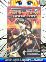 Gunparade March Vol 2 - The Mage's Emporium ADV outofstock Used English Manga Japanese Style Comic Book