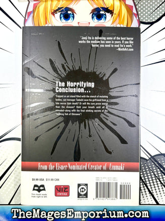 Gyo Vol 2 - The Mage's Emporium Viz Media 2501 UPDATEMETA Used English Manga Japanese Style Comic Book