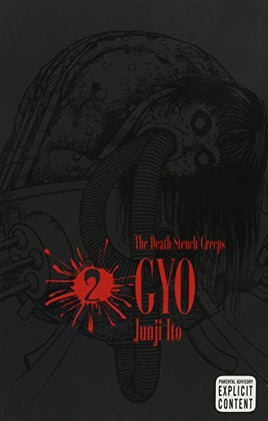 Gyo Vol 2 - The Mage's Emporium Viz Media 2501 UPDATEMETA Used English Manga Japanese Style Comic Book
