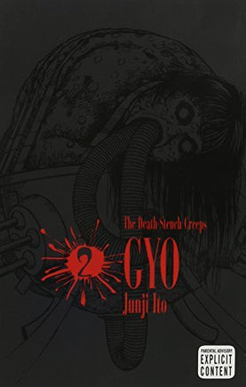 Gyo Vol 2 - The Mage's Emporium Viz Media 2501 UPDATEMETA Used English Manga Japanese Style Comic Book