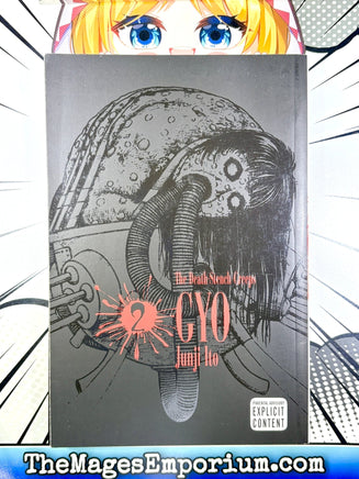 Gyo Vol 2 - The Mage's Emporium Viz Media 2501 UPDATEMETA Used English Manga Japanese Style Comic Book