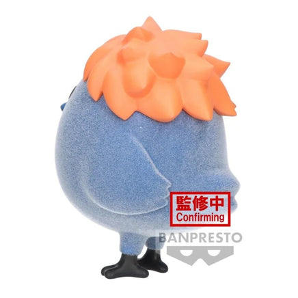Haikyu!! Fluffy Puffy Hinagarasu Figure - The Mage's Emporium Super Anime Store Shopify Collective Super Anime Store Used English Japanese Style Comic Book