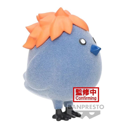 Haikyu!! Fluffy Puffy Hinagarasu Figure - The Mage's Emporium Super Anime Store Shopify Collective Super Anime Store Used English Japanese Style Comic Book